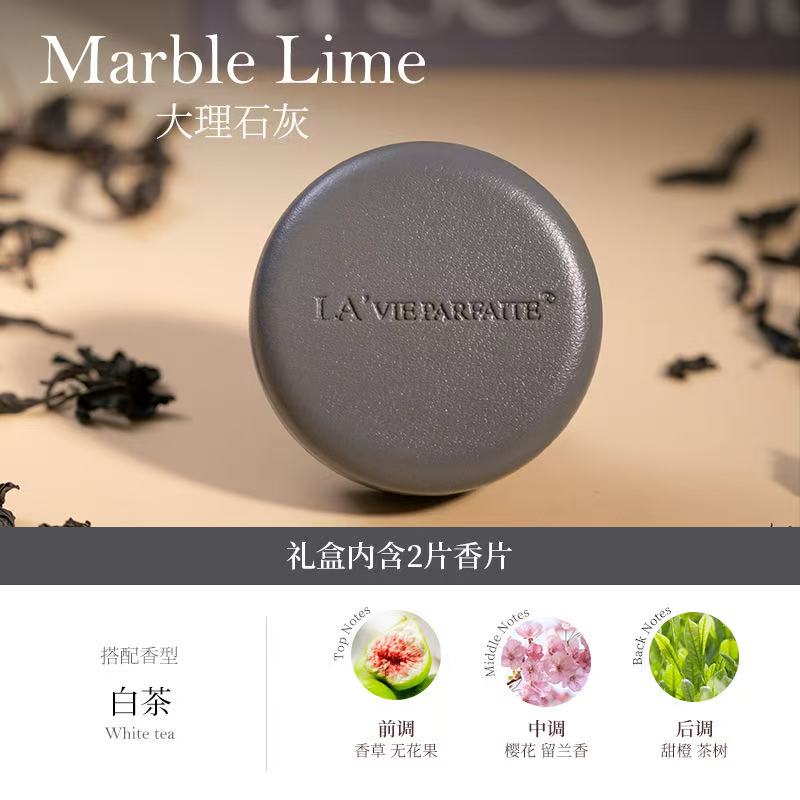 Fig & White Tea Car Diffuser