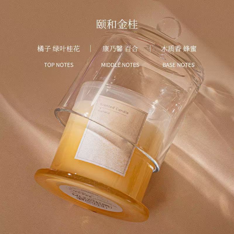Regal Osmanthus — Regal Echo